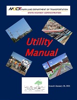 Utility Policy cover page