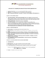 Seafood Produce Permit Policy